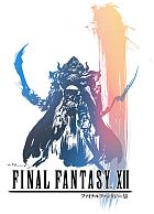 FF12